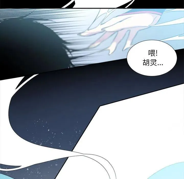 5 第14页