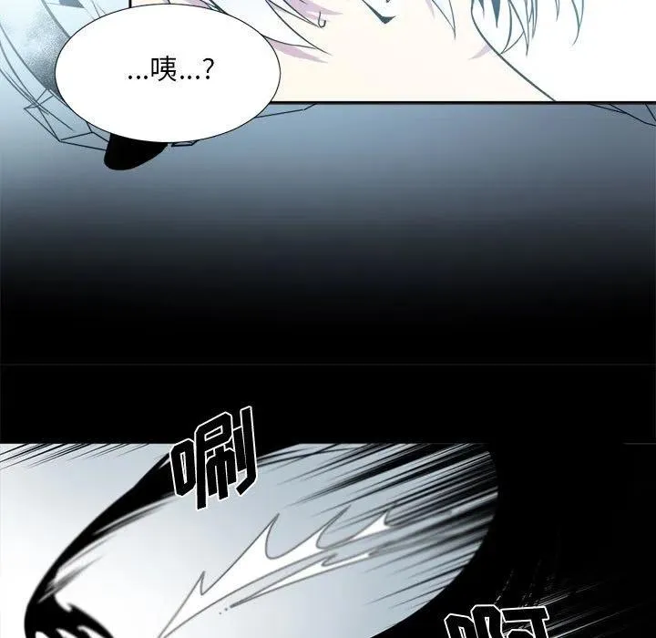 5 第17页