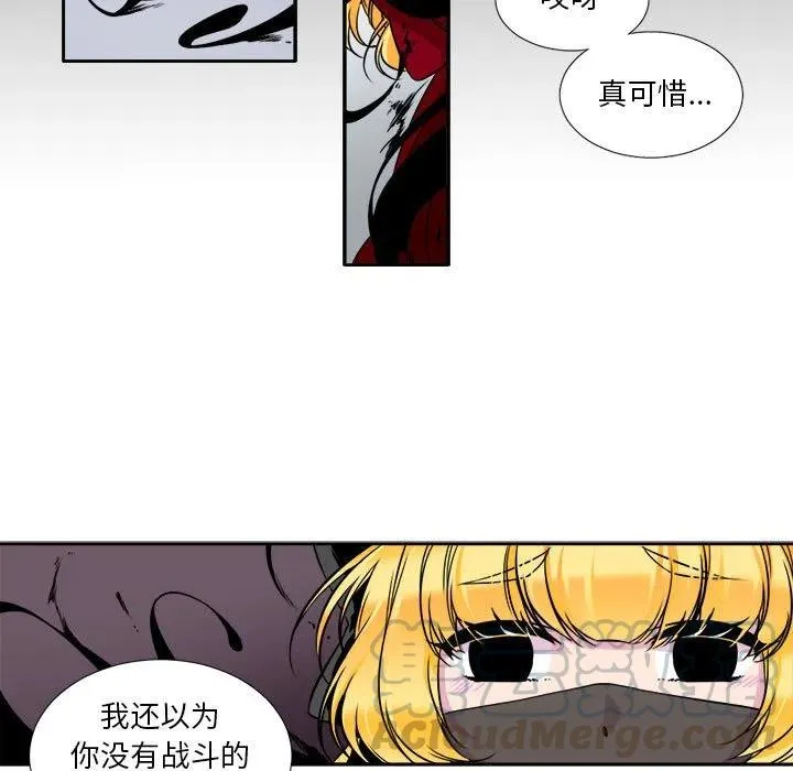 5 第19页