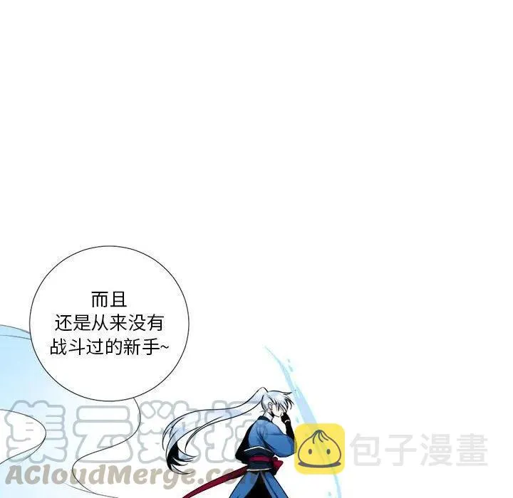 5 第22页