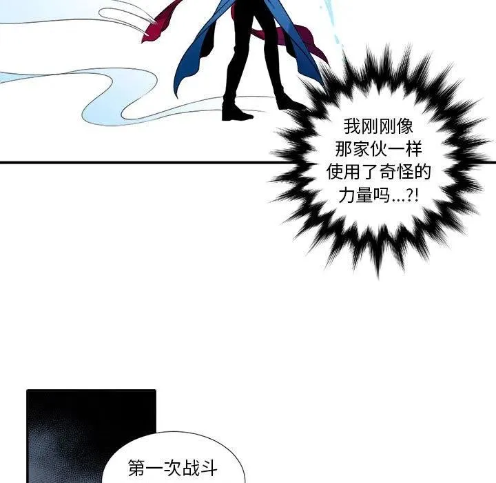 5 第23页