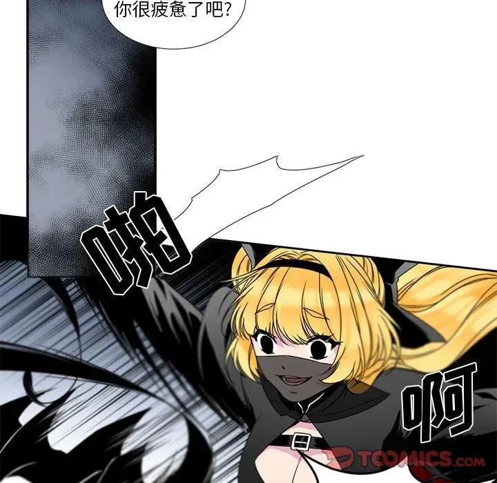 5 第24页