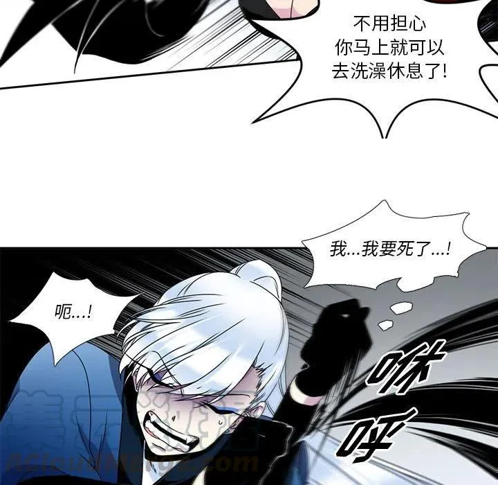 5 第25页