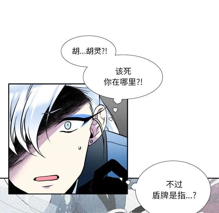 5 第27页