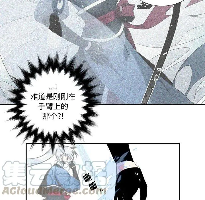 5 第28页