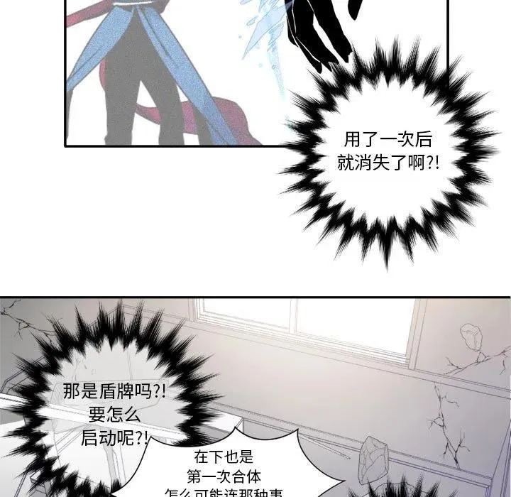 5 第29页