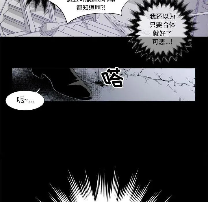 5 第30页