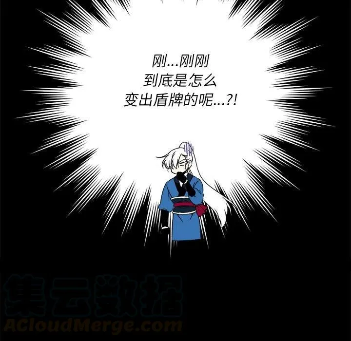 5 第31页