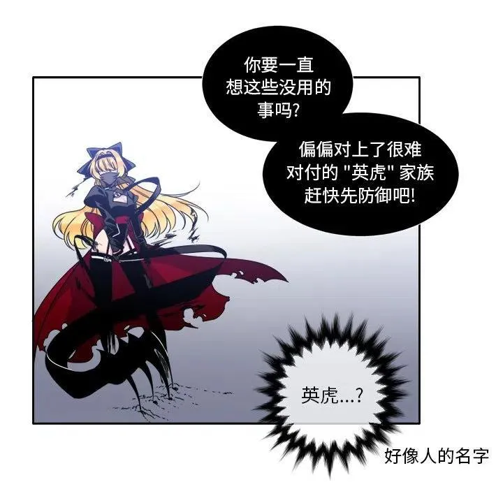 5 第33页