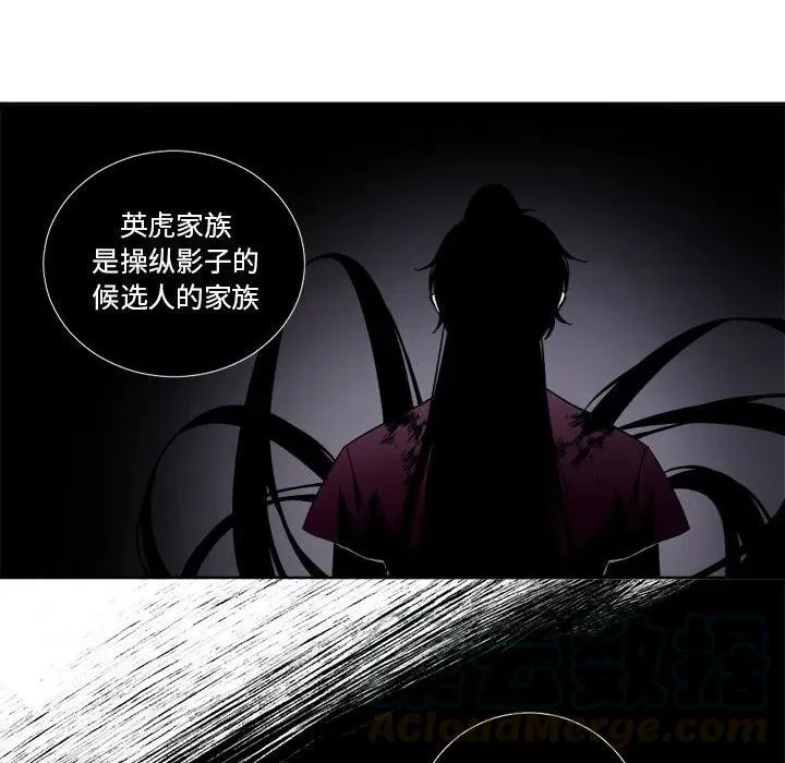 5 第34页