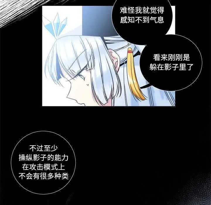 5 第35页
