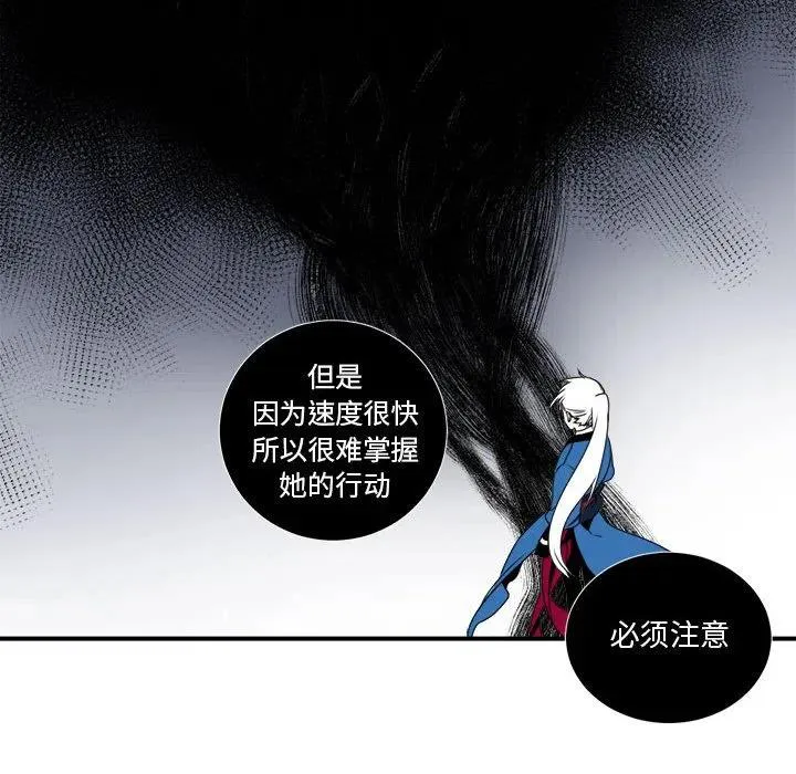 5 第36页