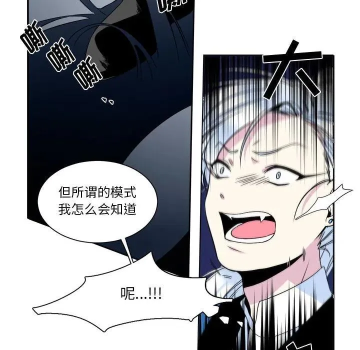 5 第38页
