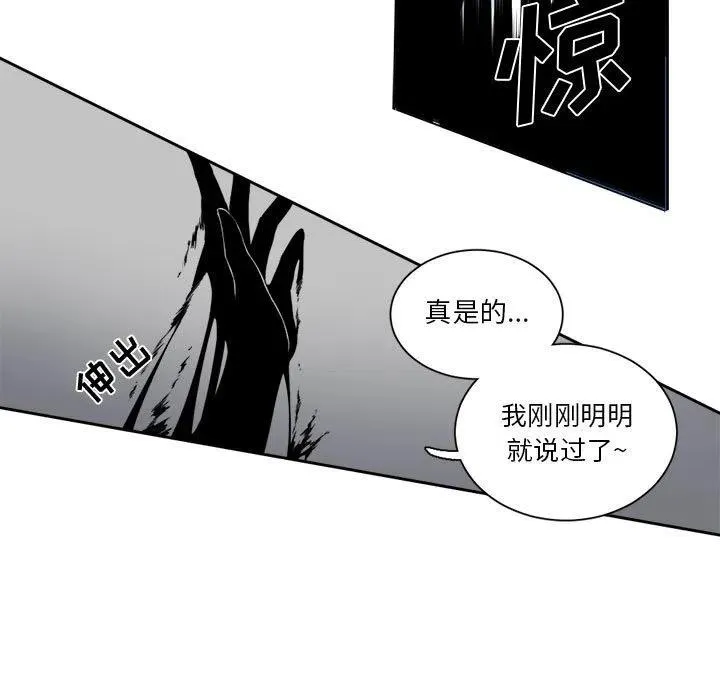 5 第39页