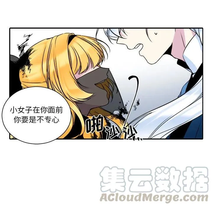 5 第40页