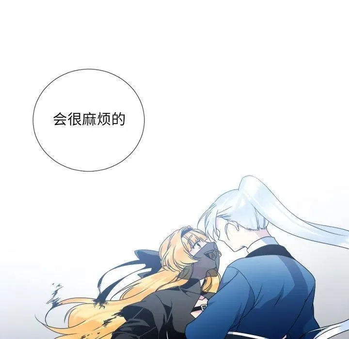 5 第41页