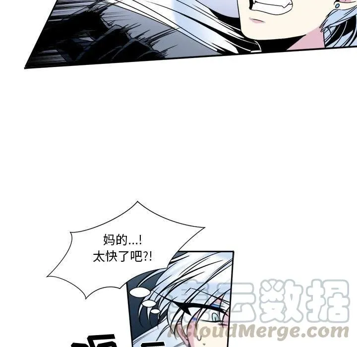 5 第43页