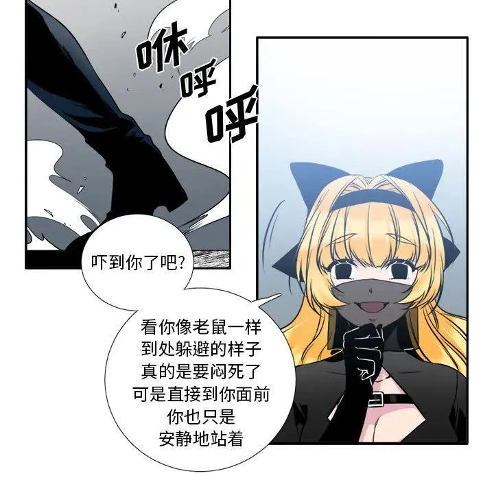 5 第45页