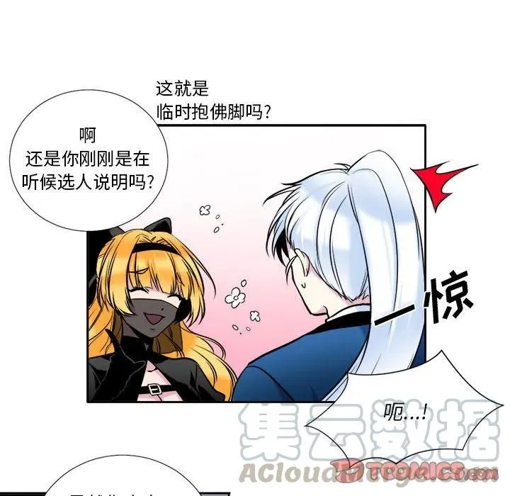 5 第46页