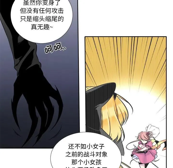 5 第47页