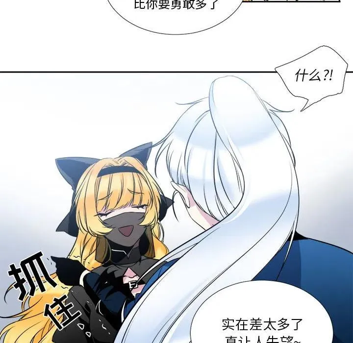 5 第48页