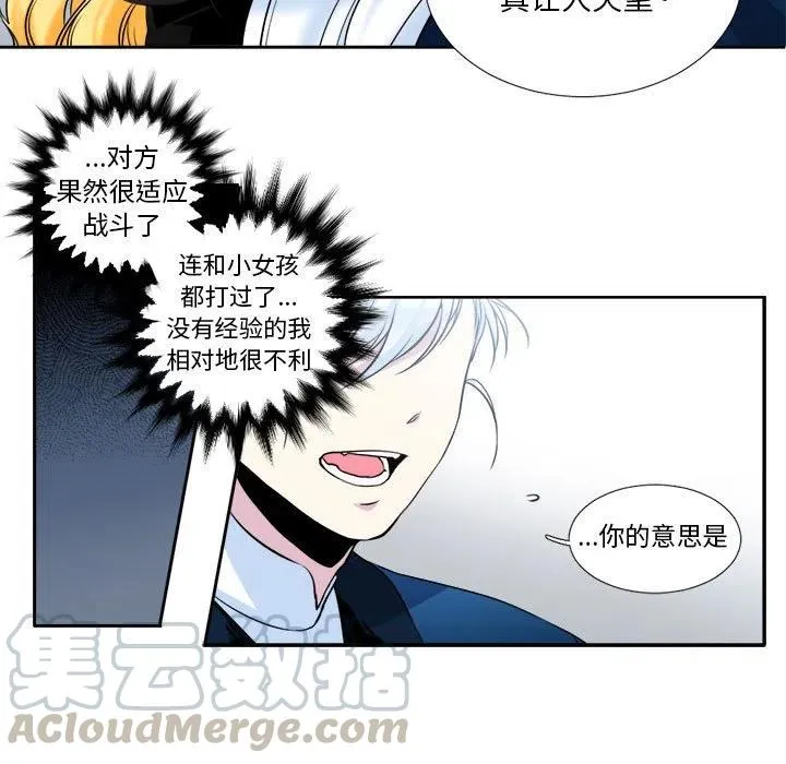 5 第49页