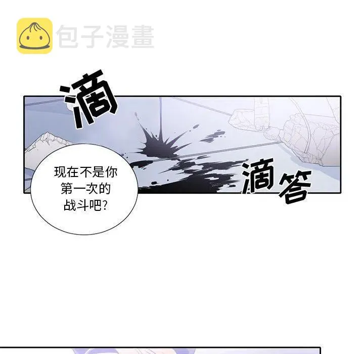 5 第50页