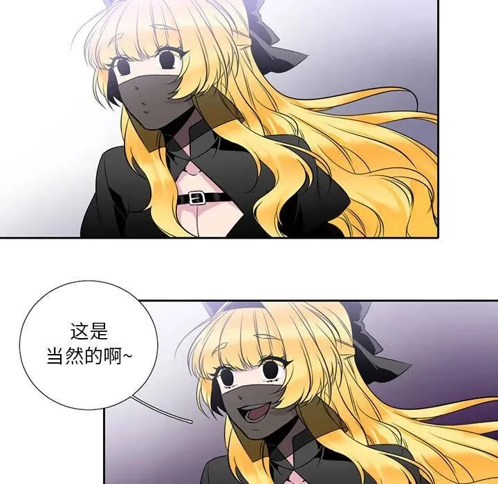5 第51页