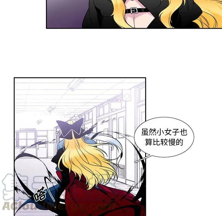 5 第52页