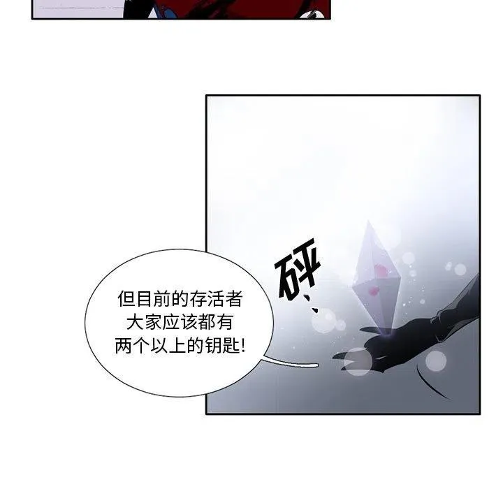 5 第53页