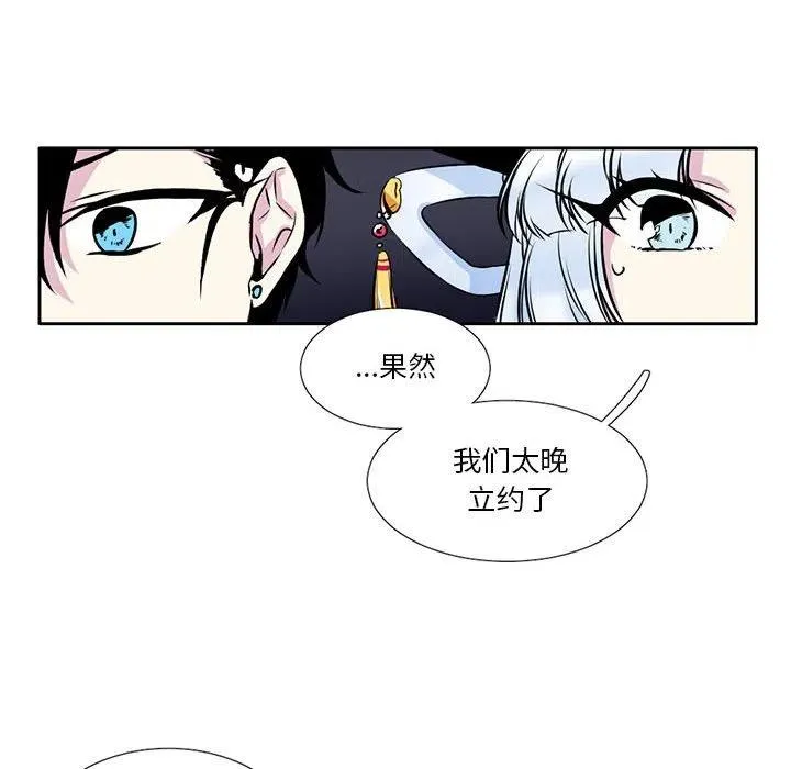5 第54页