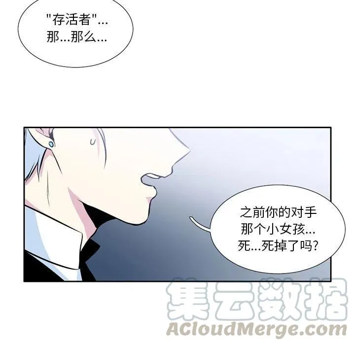 5 第55页