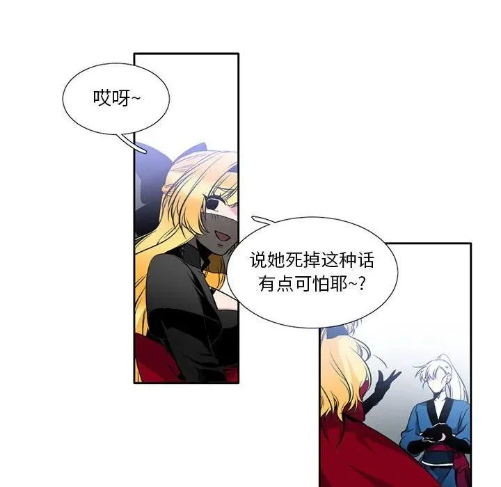 5 第56页