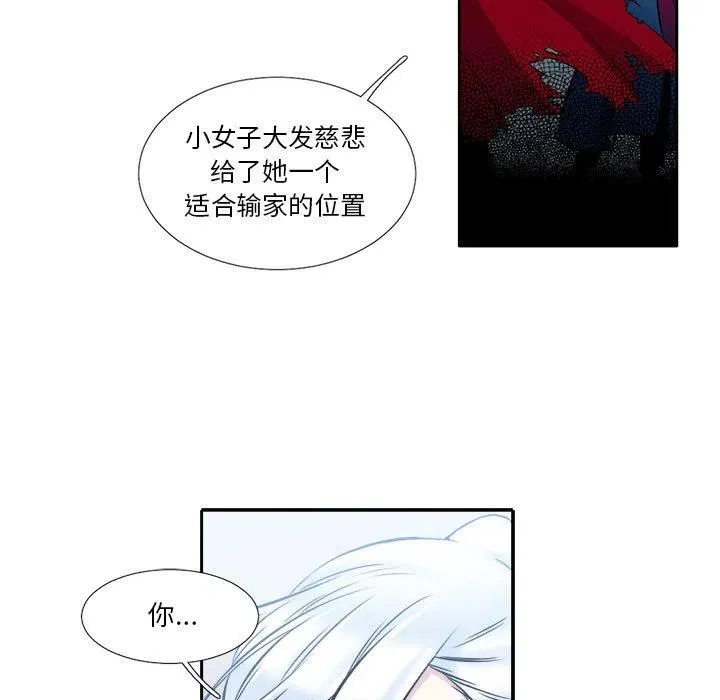 5 第57页
