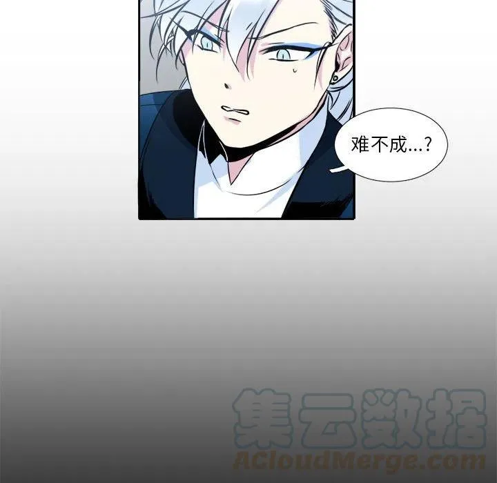 5 第58页