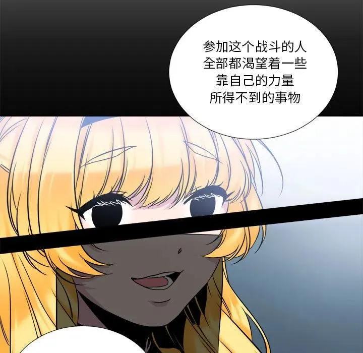 5 第59页