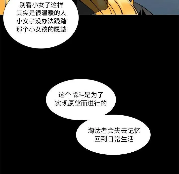5 第60页