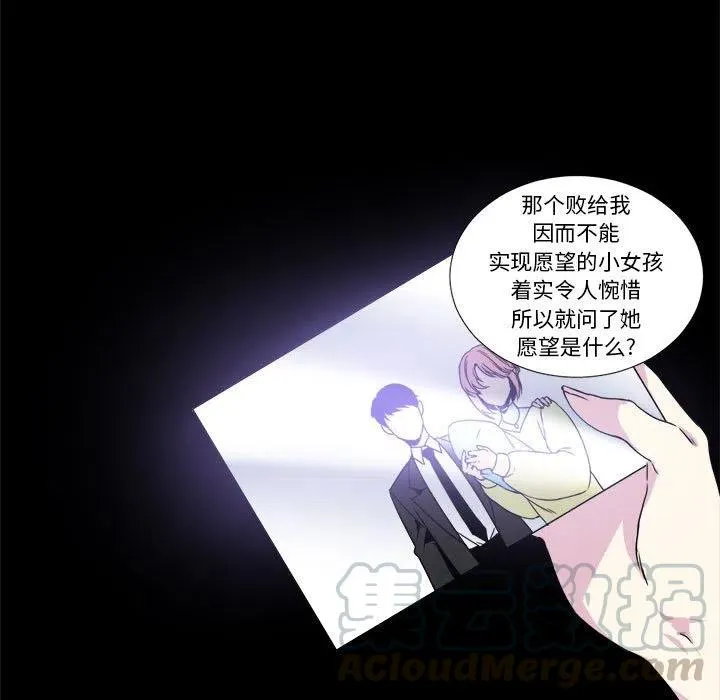 5 第61页