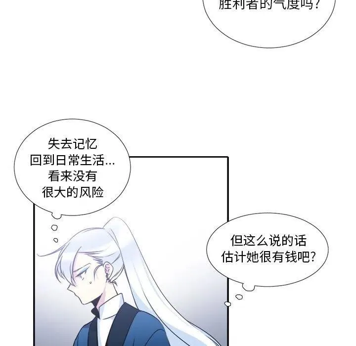 5 第65页