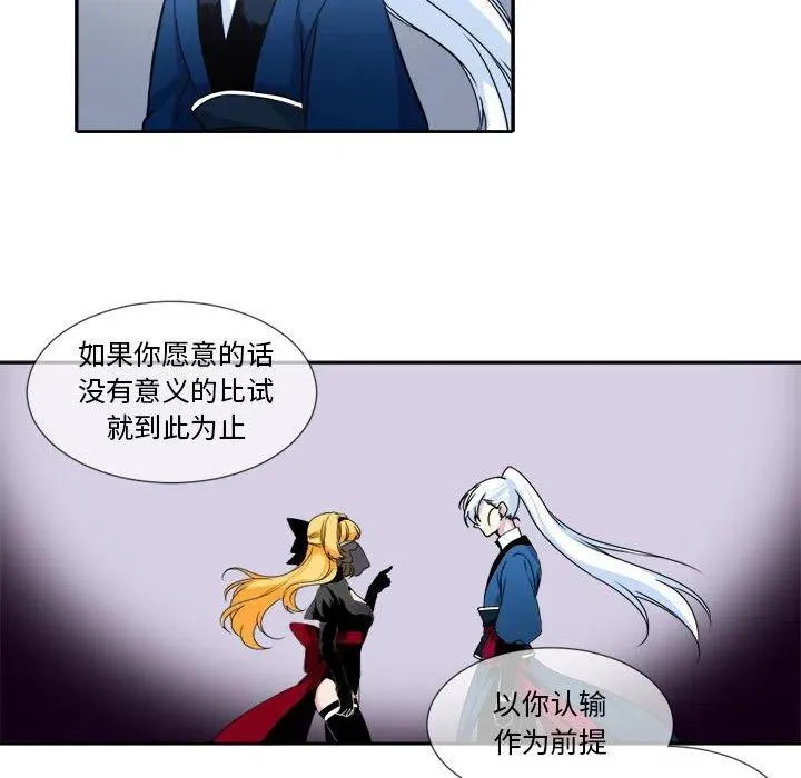 5 第66页