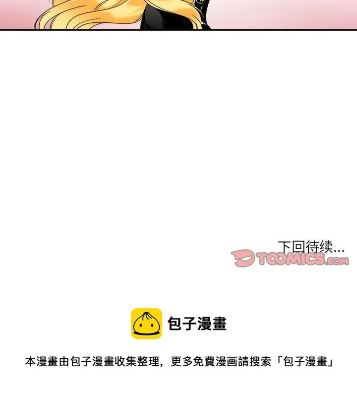 5 第68页