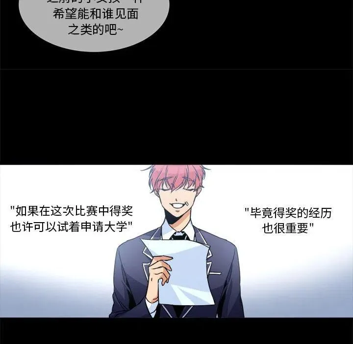 6 第11页