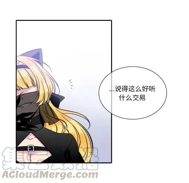 6 第16页