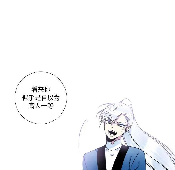 6 第18页
