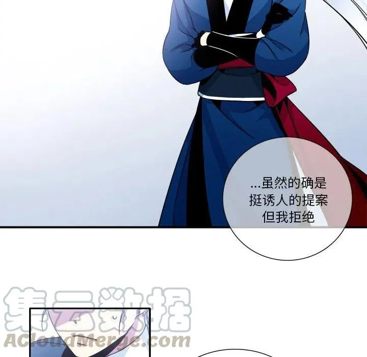 6 第19页