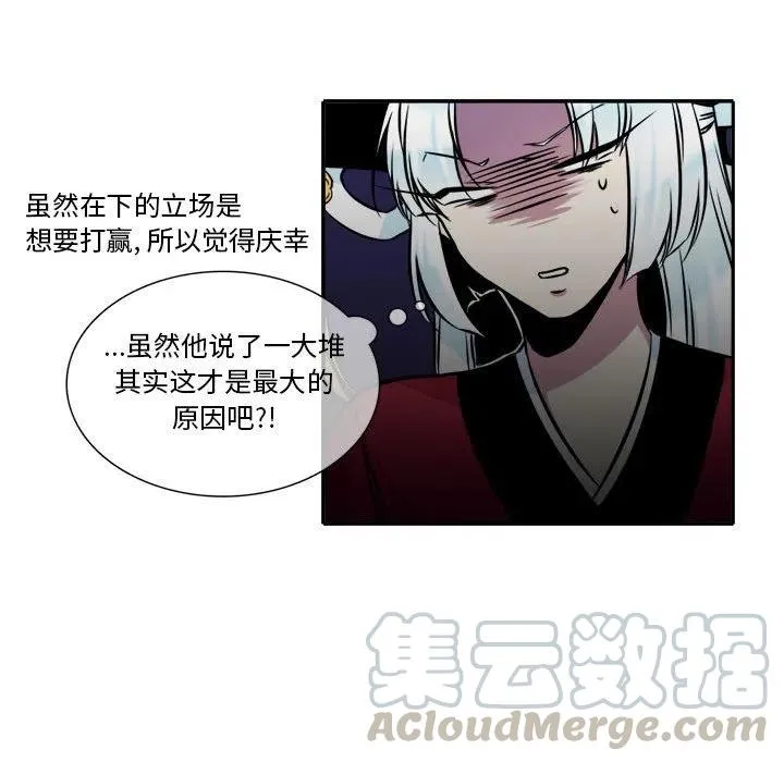 6 第22页