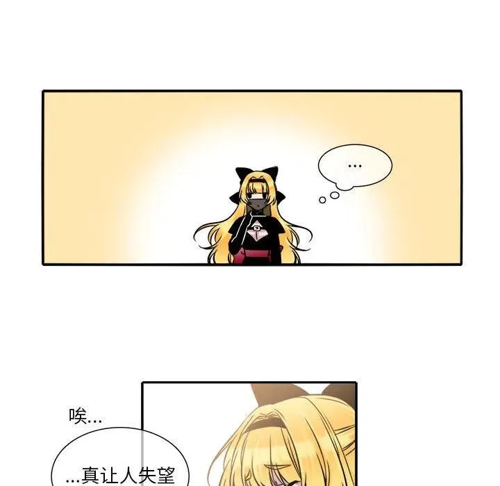 6 第23页