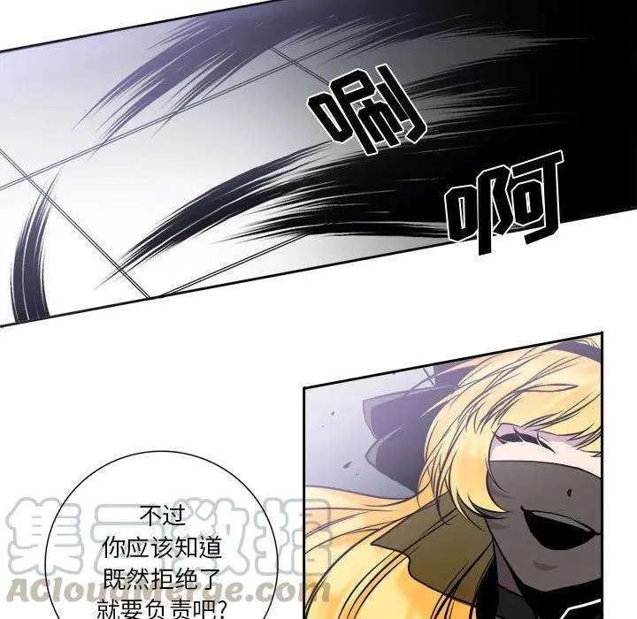 6 第25页