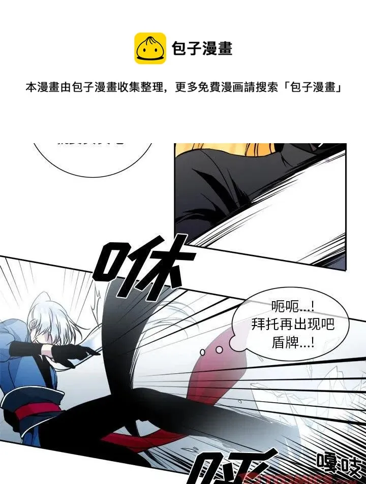 6 第26页