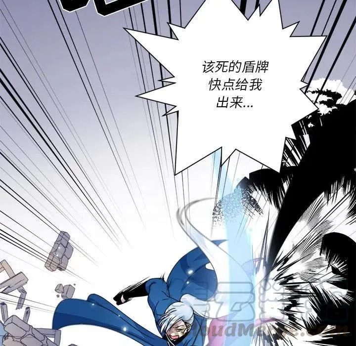 6 第28页